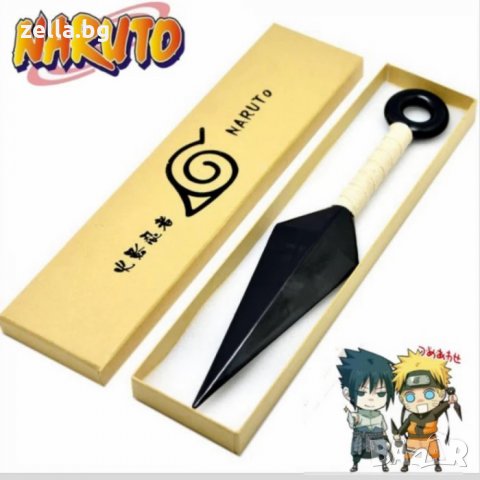 Нож Нинджа кунай Наруто Naruto Kunai цена за продан България пластмаса нов, снимка 2 - Други - 35255601