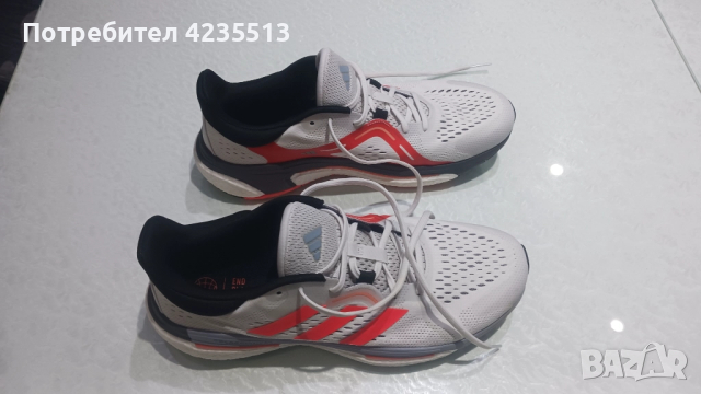  Маратонки Adidas solar control 6