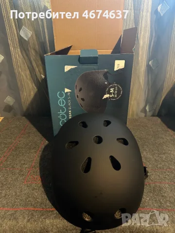 спортна Каска Cecotec BrainGuard Urban