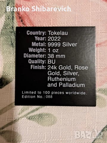 Красива сребърна монета с 5 скъпоценни метала от Токелау, 100 бр. за цял свят, снимка 4 - Нумизматика и бонистика - 53205505