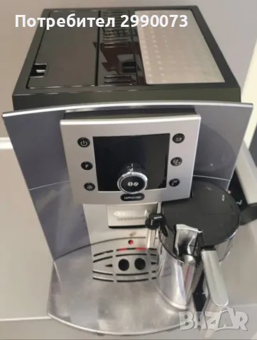 Delonghi Perfecta Cappucino, снимка 1
