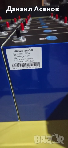 ТОП ЦЕНА!!! 17 kw Соларна Батерия Lifepo4 314ah 51.2V, снимка 4 - Друга електроника - 54358814