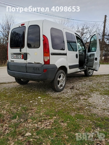 Продавам РЕНО КАНГО