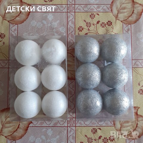 Материали за декорация , снимка 6 - Декорация за дома - 38014632