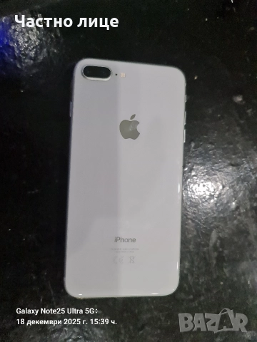Iphone 8 plus , снимка 2 - Apple iPhone - 52717880