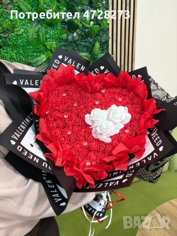 Букет с рози и кристалчета за Свети Валентин, снимка 2 - Романтични подаръци - 53368276