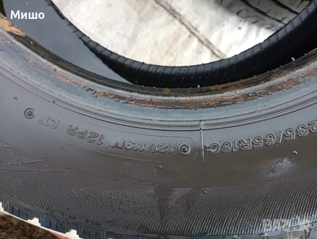 Продавам гуми за мотокар, снимка 5 - Гуми и джанти - 50385003