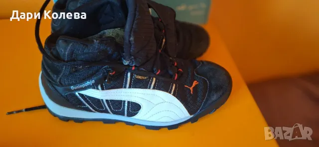 Puma Ouninpohja Gore tex N 38 24 cm, снимка 4 - Маратонки - 48572739