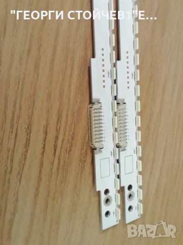 ES-ELED-024-R -60-7032    46''  3D    2012SVS46  7032NNB   RIGHT60   PV  3D   111219 , снимка 3 - Части и Платки - 30289607