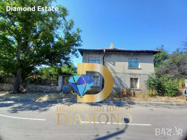 Къща в село Троян, общ. Симеоновград, снимка 5 - Къщи - 51027892