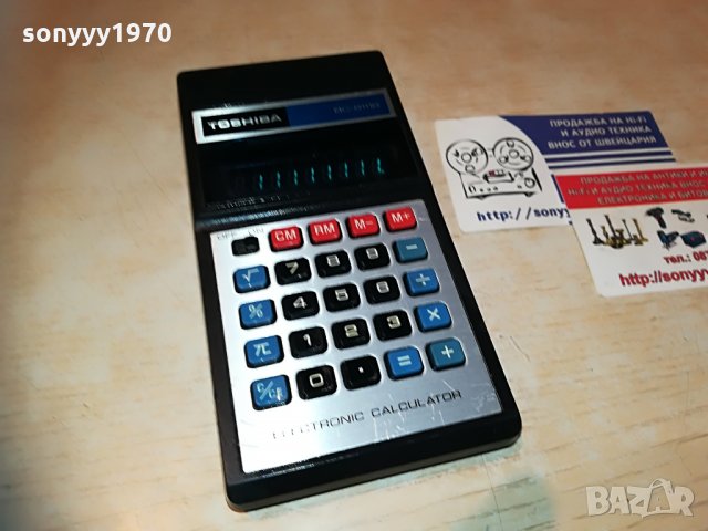 toshiba calculator-внос switzerland