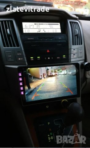  Lexus RX300 RX330 RX350 RX400H Toyota Нarrier - 9'' 2003-2009 Навигация Андроид, 9097, снимка 4 - Аксесоари и консумативи - 29804435