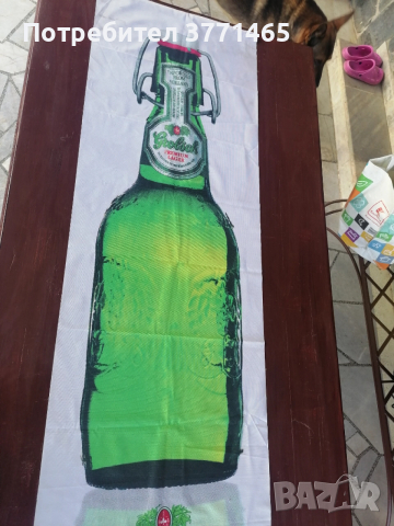 Рекламни платнища: Талмордю, Смирноф, Бакарди, Гроуш, Перие, снимка 4 - Рекламни табели - 52739696