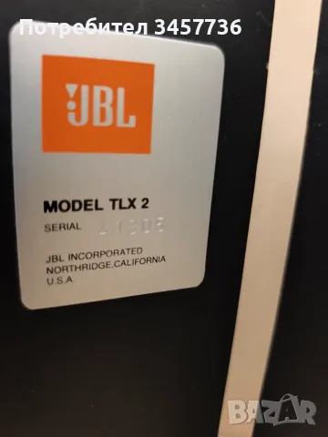 Букшелф Тонколони JBL TLX 2 Made in USA, снимка 3 - Тонколони - 56327088