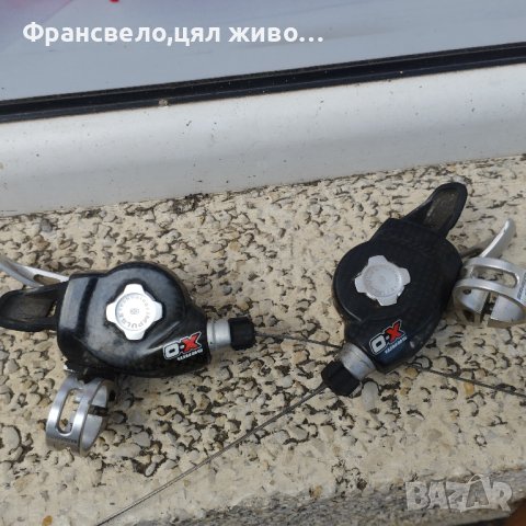 Команди 27 скорости за велосипед колело sram, снимка 1 - Части за велосипеди - 42099506