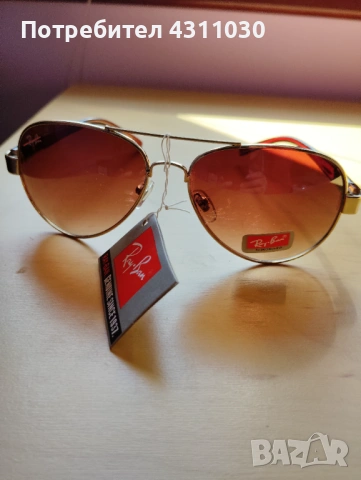 Очила Ray Ban нови, снимка 2 - Слънчеви и диоптрични очила - 53423768