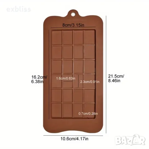Силикова форма за домашен шоколад, снимка 2 - Форми - 49197678