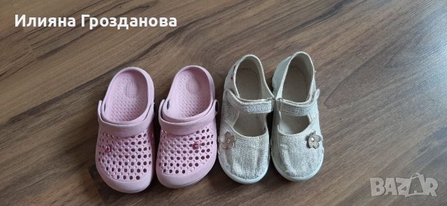 5 чифта детски обувки за момиче за 35 лв., снимка 7 - Детски обувки - 36588846