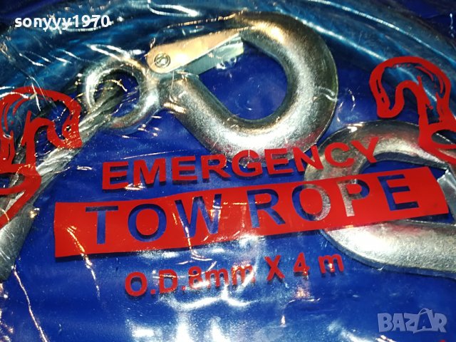 СТОМАНЕНО ВЪЖЕ 8ММ-4МЕТРА 0306221959, снимка 4 - Аксесоари и консумативи - 36973222