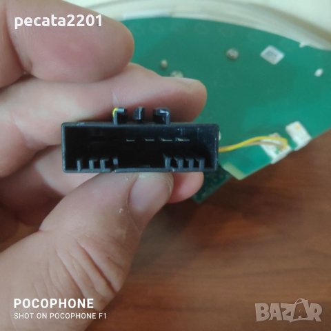 Продавам - части от ляв стоп за БМВ Х5 F15, снимка 5 - Части - 37109501