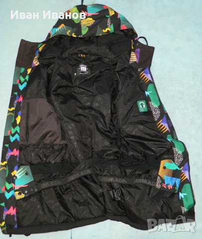 Изолираното ски яке Armada Emmett - 10к  размер М, снимка 5 - Зимни спортове - 35142504