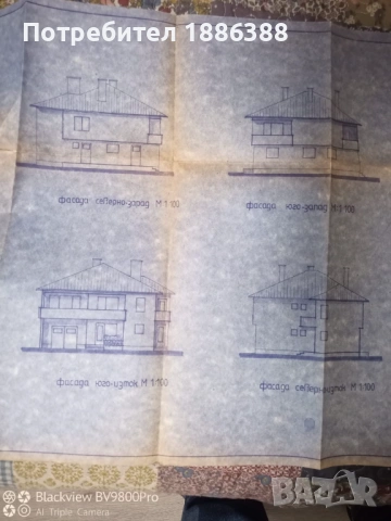 Двуетажна тухлена къща с гараж, снимка 17 - Къщи - 53223201