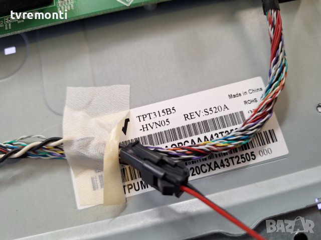 Основна платка ,715G6092-M0H-000-004X for PHILIPS 32PFH4309/88 for 32inc DISPLAY TPT315B5HVN05 REV:S, снимка 6 - Части и Платки - 44413601