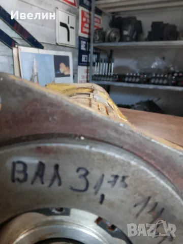 Хидравлична помпа , снимка 2 - Индустриална техника - 48594946