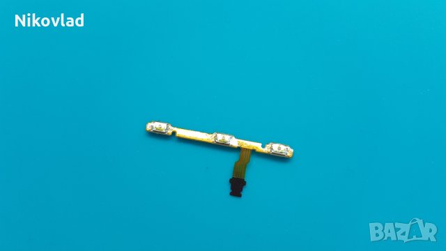 Бутони за Huawei P8 lite (ALE-L21)