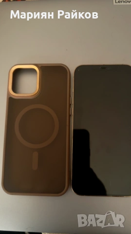Iphone 12Pro Max 256 GB, снимка 4 - Apple iPhone - 54344828