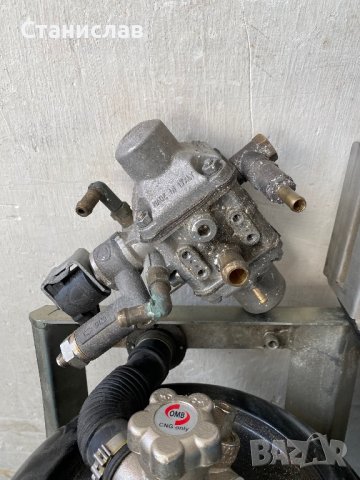 метанова инсталация , снимка 5 - Части - 44451720