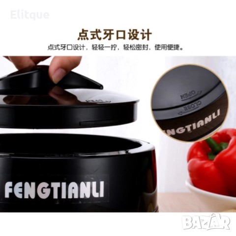 Висококачествена практична термо кутия за храна, снимка 12 - Други стоки за дома - 52901359