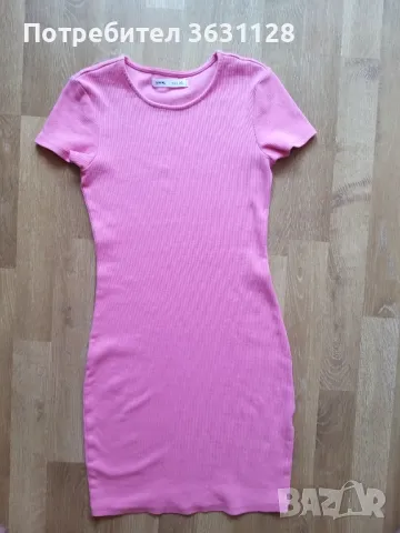 Дамска рокля