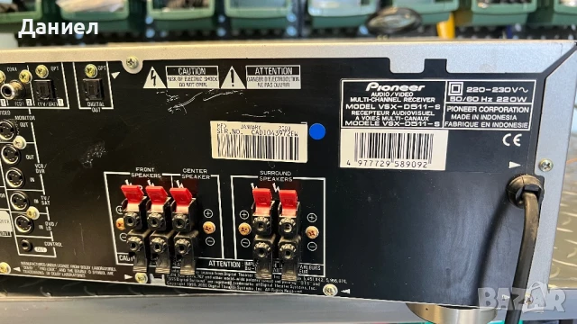 Pioneer VSX-D511, снимка 7 - Ресийвъри, усилватели, смесителни пултове - 51426188