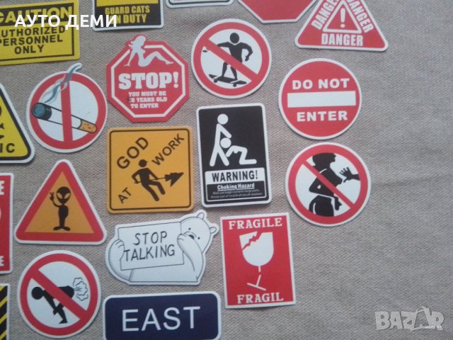 Водоустойчиви самозалепващи гланцирани  стикери с различна големина 6-9 см за кола колело мотор дом, снимка 4 - Аксесоари и консумативи - 38137022