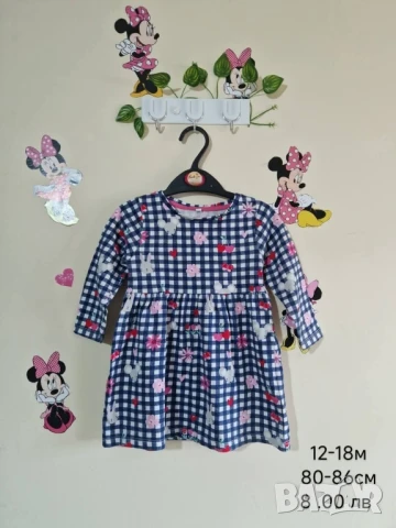 втора употреба бебешки дрехи , снимка 18 - Комплекти за бебе - 51179030