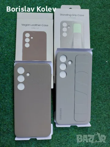 Кейсове калъфи за Samsung Galaxy S24, снимка 2 - Калъфи, кейсове - 56136752