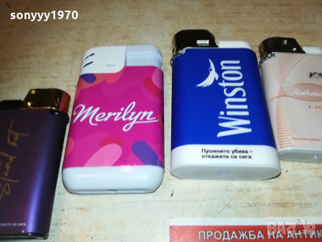 old holborn и други запалки 2901211204, снимка 17 - Колекции - 31598600