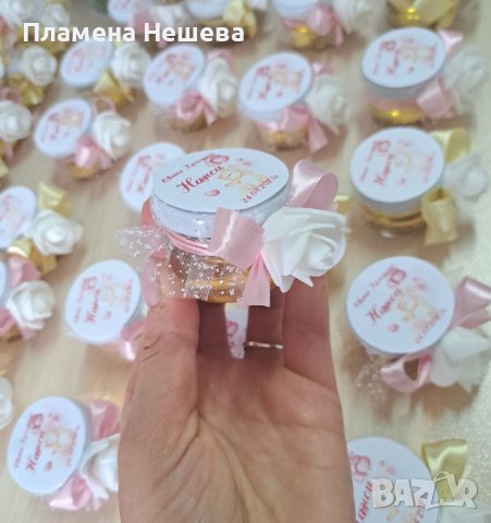 Подаръци за гости, бурканчета с мед!, снимка 6 - Декорация - 40650404