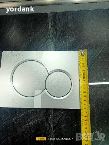 Бутон двоен активатор за вградена структура, снимка 2 - ВИК - 53206671