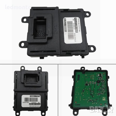 Запалка LED светлини DRL Audi Q5 8R0907472 модул лед ауди, снимка 4 - Части - 42814167
