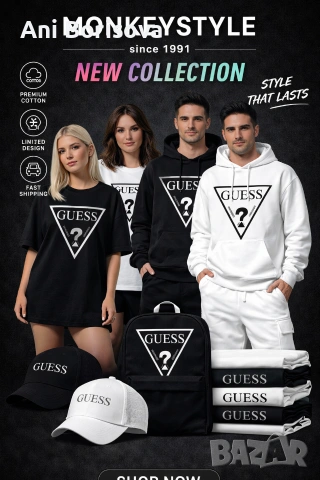  Нови тениски дамски и мъжки Nike Adidas Guess Boss Diesel Tommy, снимка 8 - Тениски - 54248902