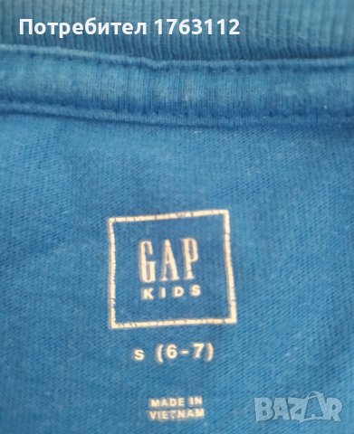 Gap блуза с дълъг ръкав за момче, 6-7 г, обличана веднъж, снимка 1 - Детски Блузи и туники - 42188453
