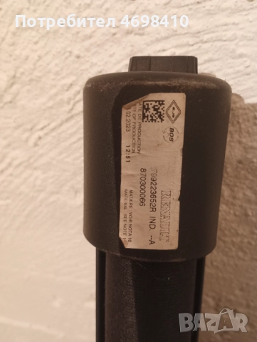 Щора багажник Dacia Jagger Jager Дачия Джагер, снимка 3 - Части - 52968309