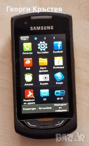 Samsung C450, C3050(2 бр.) и S5620 - за ремонт, снимка 11 - Samsung - 40292088