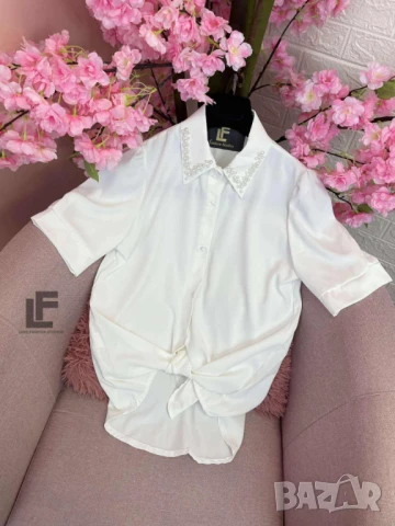 Риза LFS Simple Pearls , снимка 11 - Ризи - 50579123