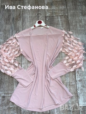 Разкошна памучна памук  бежова розова пепел от рози блуза 3D 3Д цветя , снимка 8 - Блузи с дълъг ръкав и пуловери - 42813046