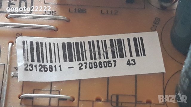 Telefunken T32TX182DLBP на части , снимка 10 - Телевизори - 37497440