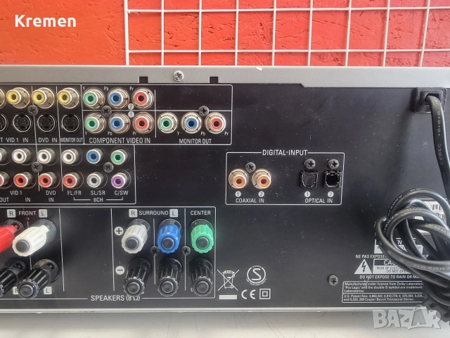 Receiver HARMAH/KARDON AVR-132, снимка 5 - Ресийвъри, усилватели, смесителни пултове - 54341374