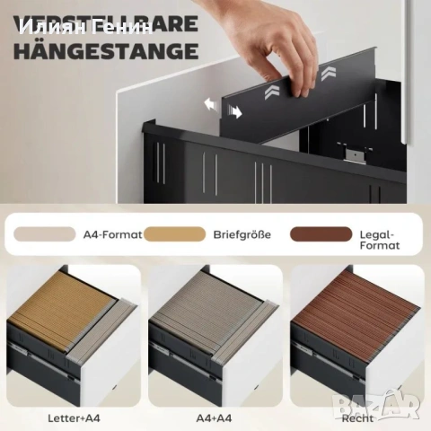 Шкаф за документи Vinsetto с колелца, снимка 8 - Шкафове - 54166090